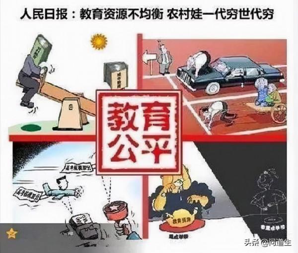 上班二十多年,居然還得啃老!生活不易,且行且珍惜 上班二十多年,居然還得啃老!生活不易,且行且珍惜