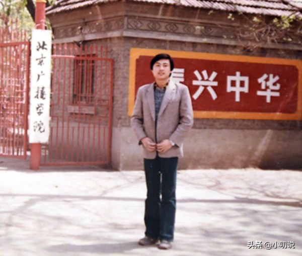 王寧和金龜子：央視&quot;最反差萌&quot;夫妻，結婚後幸福至今仍有遺憾