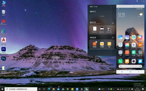 衝擊高階,效能全面升級,小米筆記本 Pro X 15上手體驗 衝擊高階,效能全面升級,小米筆記本 Pro X 15上手體驗