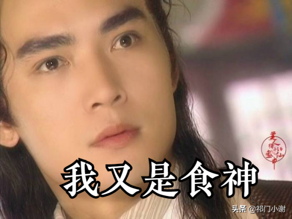 古龍筆下的十大經典美食，你最想吃的是哪一個？