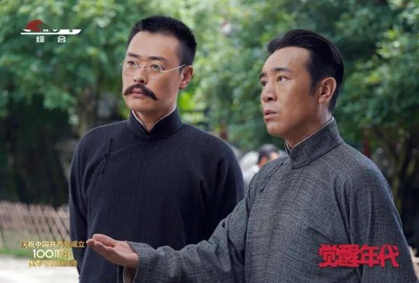 雙語｜出乎意料！愛因斯坦為陳獨秀求過情？