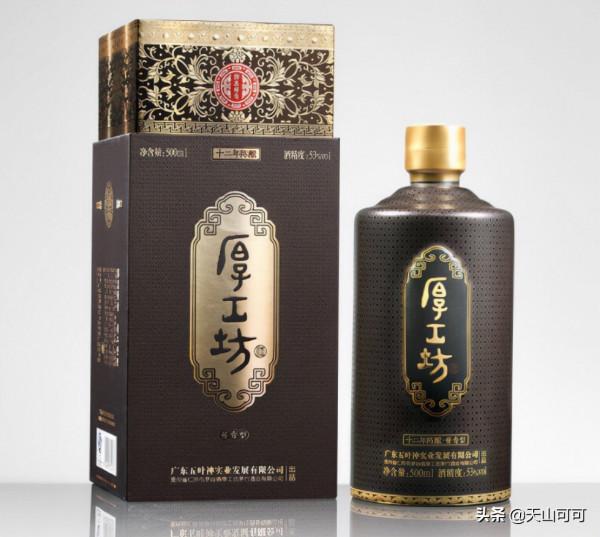 貴州3大白酒太“憋屈”，都是100%優級純糧，卻因實惠被當成差酒