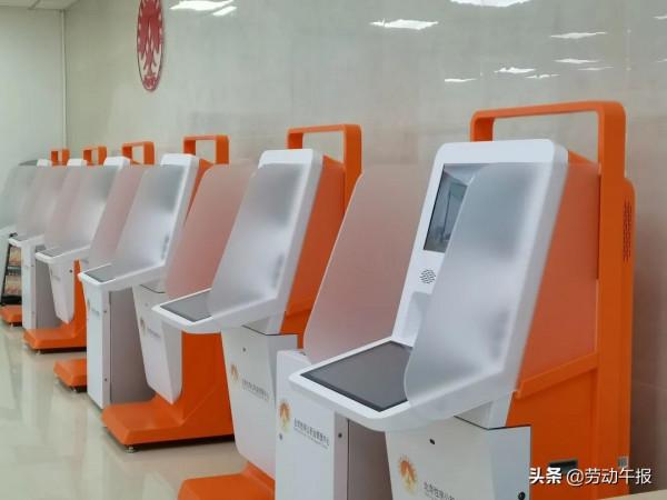 公積金貸款辦理流程有變化！一文讀懂