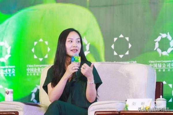 四川女首富:身價比孫宏斌高出229億,她究竟是何方神聖? 四川女首富:身價比孫宏斌高出229億,她究竟是何方神聖?