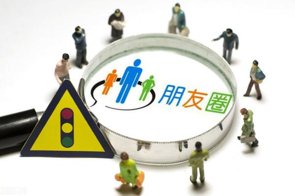 如何讓自己變得更加具有“網際網路”的氣息？看完這個定會收穫不少