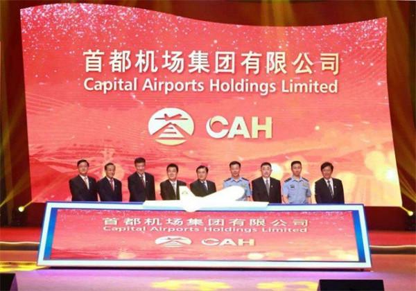 &OpenCurlyDoubleQuote;國門鉅貪&rdquo;受賄超1億，深陷賭博20年，乘專機至香港一夜輸400萬