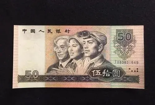 新幣發行,正在抽籤中!百年好合一套2萬+!四版幣也漲了 新幣發行,正在抽籤中!百年好合一套2萬+!四版幣也漲了