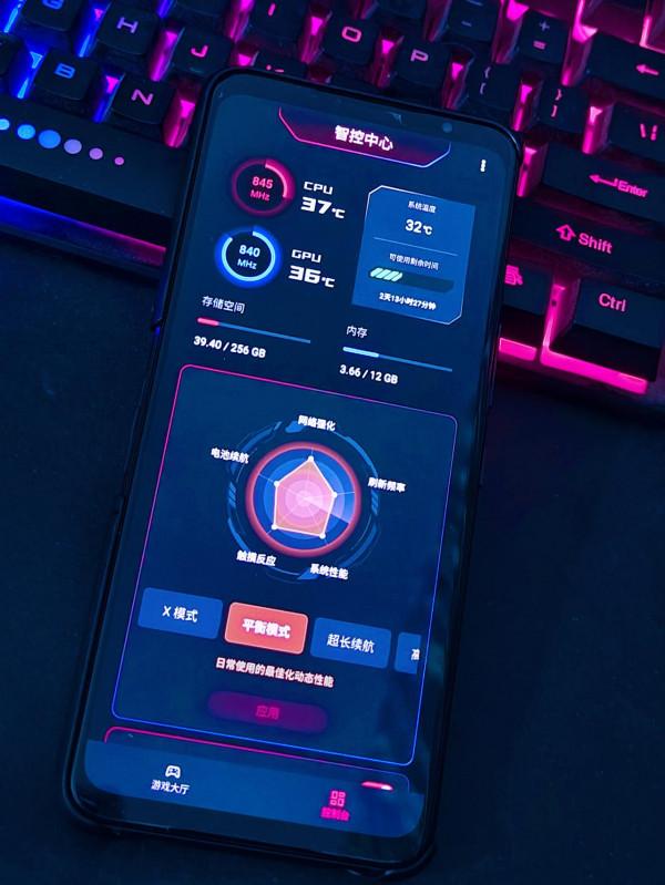 騰訊ROG遊戲手機5s——我的遊戲手機初體驗 騰訊ROG遊戲手機5s——我的遊戲手機初體驗