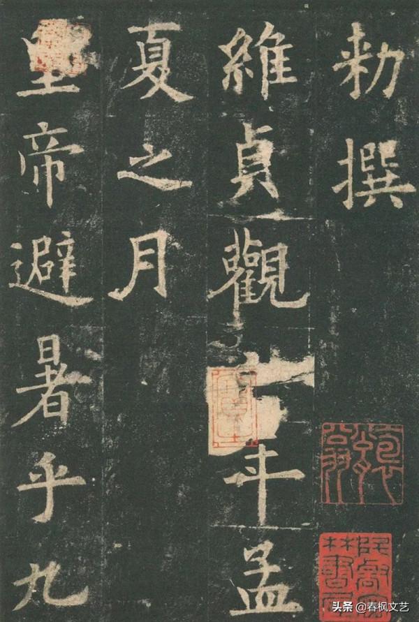 分享各朝代名家書法,感受不一樣的藝術氛圍,其中有你喜歡的嗎 分享各朝代名家書法,感受不一樣的藝術氛圍,其中有你喜歡的嗎