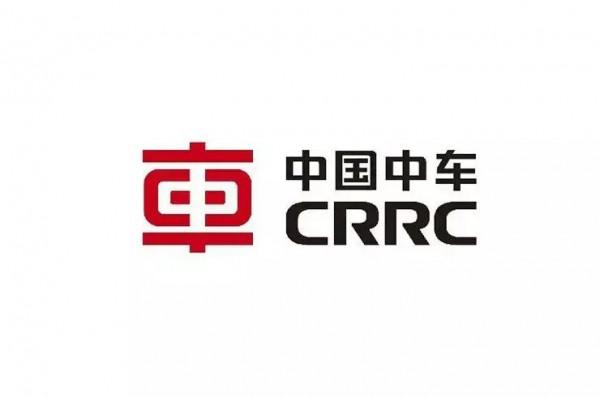 中國中車集團企業負責人2020 年度薪酬情況