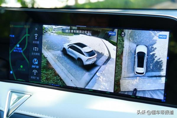 新車|為年輕使用者打造,預售10.3萬元起!高原試駕啟辰大V 新車|為年輕使用者打造,預售10.3萬元起!高原試駕啟辰大V