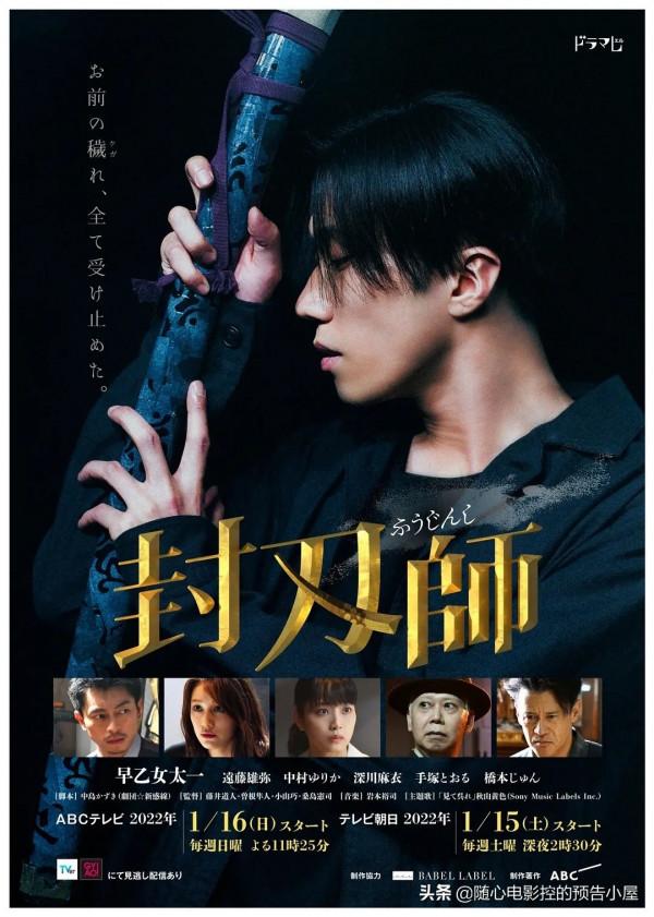 1月15日上線新片彙總