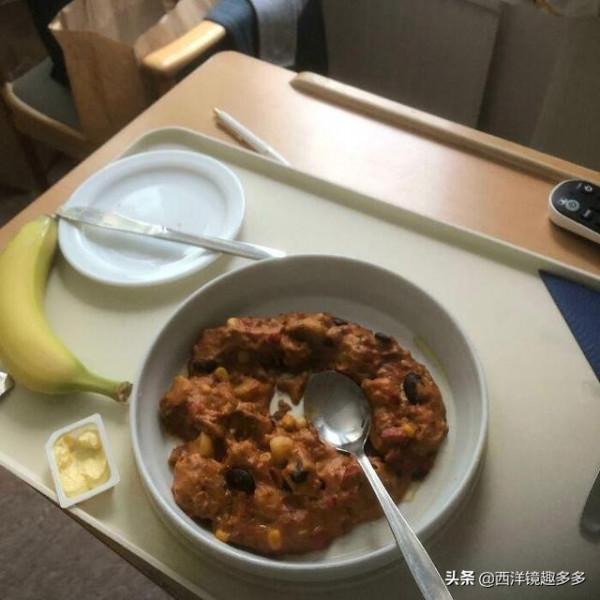 那些讓網友吐槽的外國住院餐，看看他們吃什麼吧