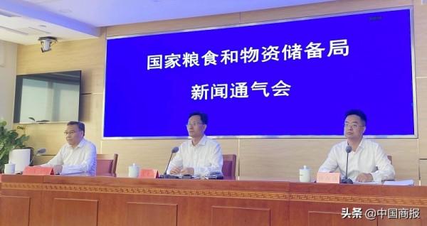 小麥稻穀價格均高於最低收購價，秋糧上市後市場如何變化