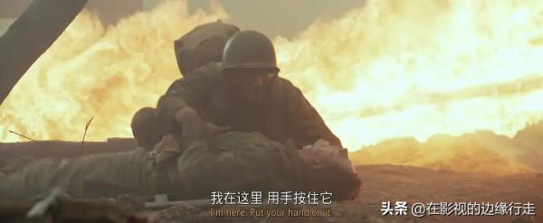 優秀戰爭片最重要的是不會美化和宣揚戰爭,《血戰鋼鋸嶺》做到了 優秀戰爭片最重要的是不會美化和宣揚戰爭,《血戰鋼鋸嶺》做到了