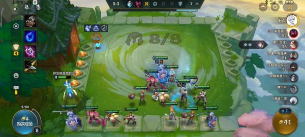 金剷剷之戰S6:“黑白魔”成版本毒瘤?這套陣容可輕鬆壓制 金剷剷之戰S6:“黑白魔”成版本毒瘤?這套陣容可輕鬆壓制