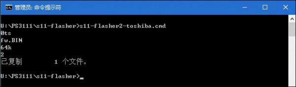 詭異的 SATAFIRM S11 硬碟問題，重啟資料自動還原？