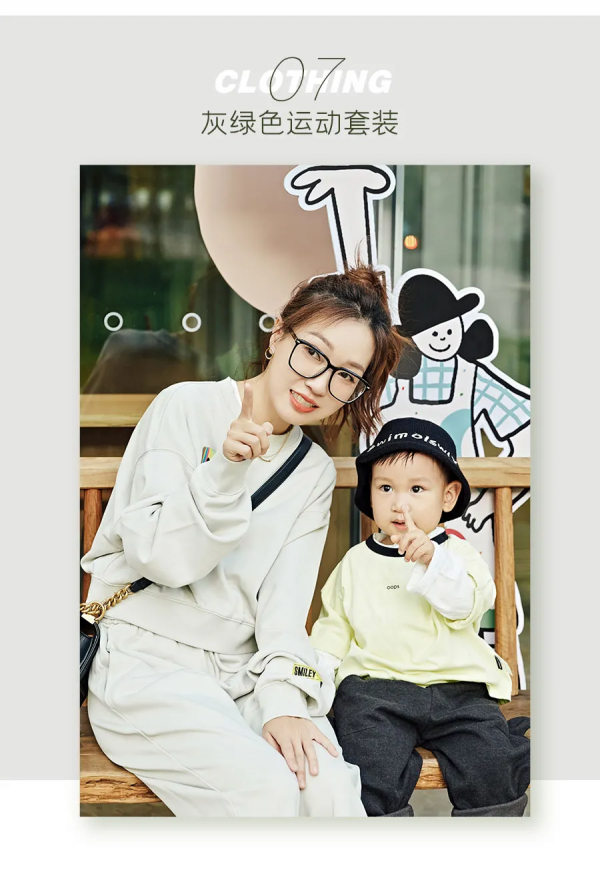 糕媽：今年的秋裝來了！我一口氣買了5條的褲子，推薦你們也試試