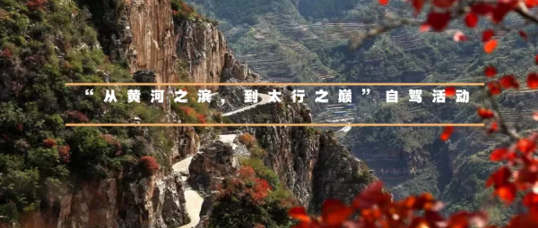 2022全年53條自駕路線上線，每一條都美哭了！你想要的，我們都有