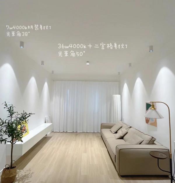 他們家81㎡，用原木&plus;現代簡約，打造成日式混搭風，平淡又溫馨