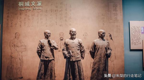 走進安徽名人館，透過展出近千位名人，瞭解安徽的歷史與省情