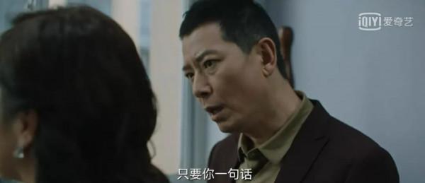 好IP?被資源咖毀了 好IP?被資源咖毀了