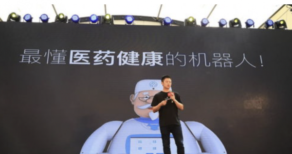 三千億網際網路醫療市場洗牌？誰在暗喜誰將掉隊