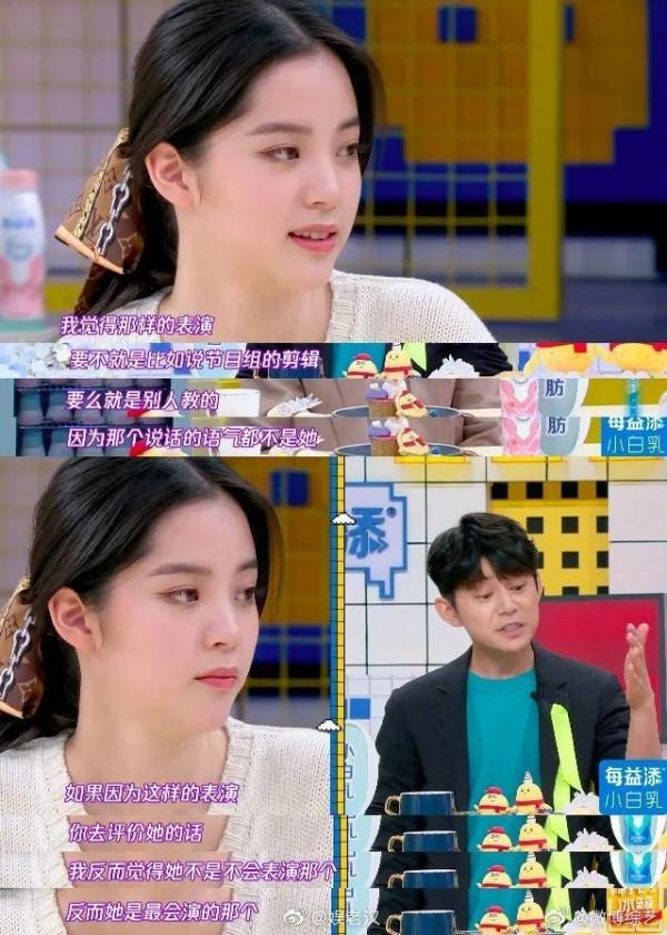 收錢了還是有隱情?閉著眼就誇的7位明星,毀了自己,也害了別人 收錢了還是有隱情?閉著眼就誇的7位明星,毀了自己,也害了別人