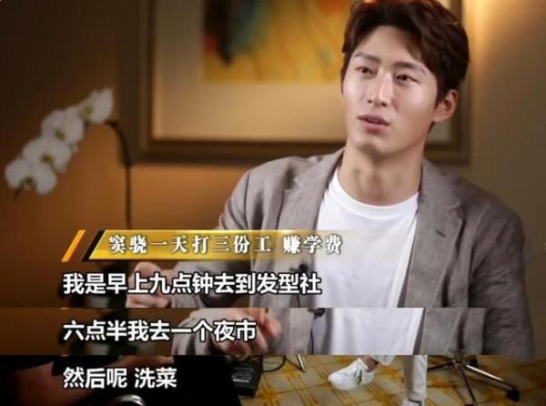 竇驍的富貴情史，與2位富家女擦肩而過後，靠魅力征服了賭王千金