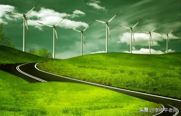 被國外稱為“垃圾電”，為何我國卻要重點發展？風力發電靠譜嗎