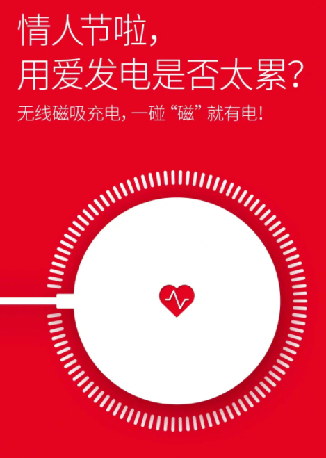 有牌面！努比亞被曝或簽約谷愛凌，高層發文暗示有戲
