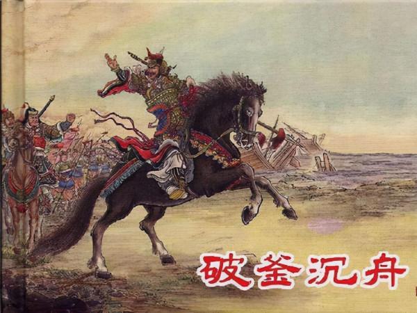 幫秦始皇一統天下的10大名將，為何不幫秦二世剿滅劉邦項羽呢？