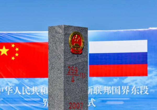 走遍中國大地 走遍中國大地