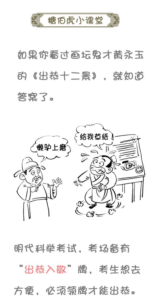 成天掛在嘴邊的稱謂,放在古代怎麼說? 成天掛在嘴邊的稱謂,放在古代怎麼說?