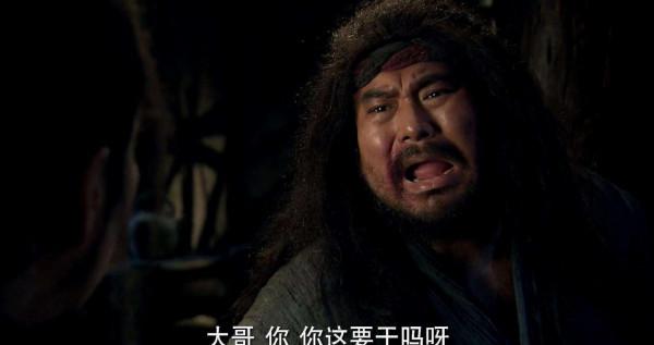 樊噲對劉邦忠心耿耿,為什麼劉邦在臨終前,卻暗中派陳平去殺他? 樊噲對劉邦忠心耿耿,為什麼劉邦在臨終前,卻暗中派陳平去殺他?