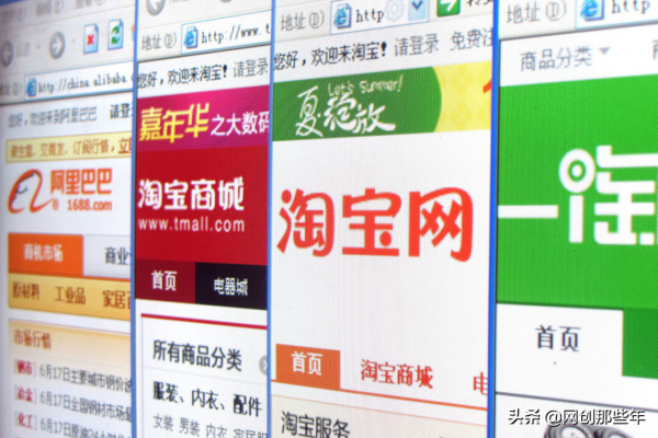 網際網路創業之資源對接體現得淋漓盡致的幾個案例？