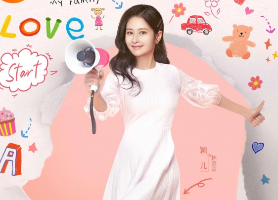 4對85後明星夫妻，女方發展不如男方，有人為家庭犧牲事業太不值