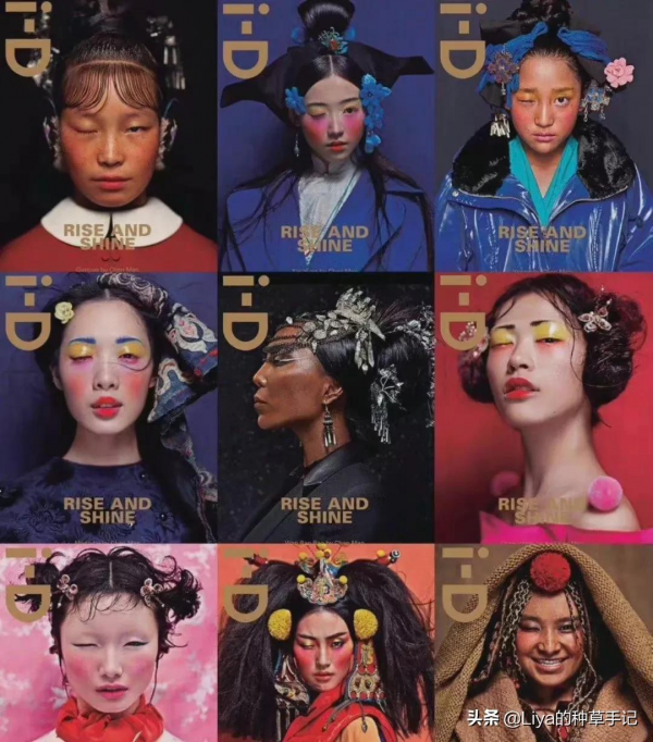 四字女頂流，憑什麼登上雜誌封面？