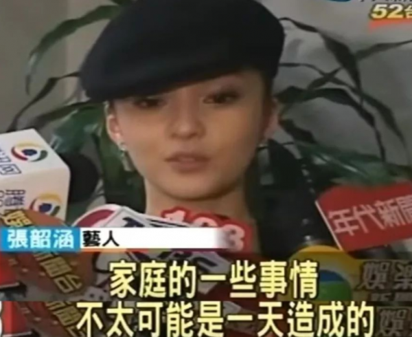 看似幸福，其實是父母搖錢樹，這6位明星，有人離世有人斷絕關係