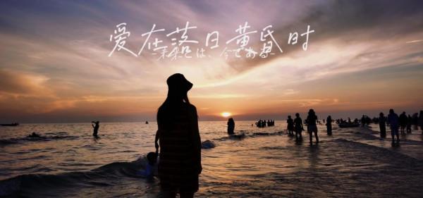 姐妹們的北海之旅