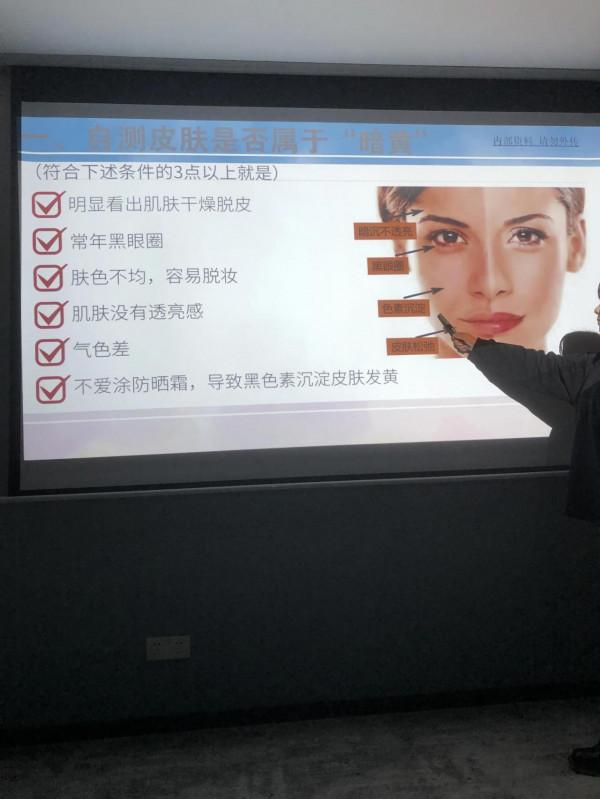 播音學姐手把手教我們美白 真的悟了