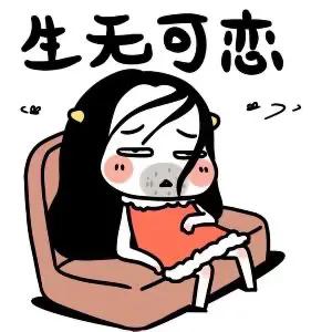 到底什麼才是女性更年期綜合徵