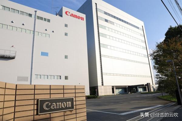 佳能在平冢建新的 CMOS 生產大樓,會給尼康富士賓得提供感測器嗎? 佳能在平冢建新的 CMOS 生產大樓,會給尼康富士賓得提供感測器嗎?
