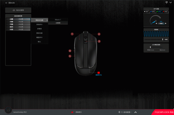 酷炫顏值，方向準確，指哪打哪-賤驢RS3遊戲滑鼠