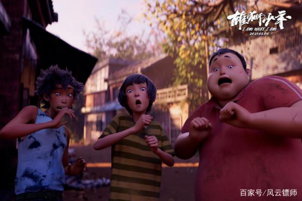 《雄獅少年》未映先糊？到底是國漫之光，還是另有他圖