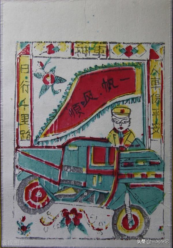 散文：大年初一迎神