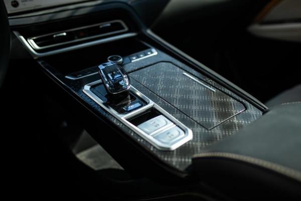 WEY瑪奇朵加入同道12星座天團,“天瑪座”的本命技能有點秀 WEY瑪奇朵加入同道12星座天團,“天瑪座”的本命技能有點秀