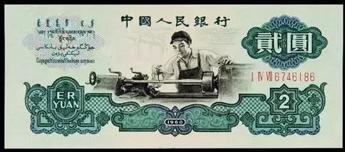 中國綠鈔大全，越綠越漲