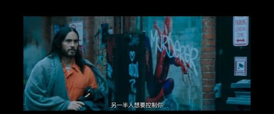 《Morbius》將打通漫威與索尼宇宙，與三代蜘蛛俠、毒液同框