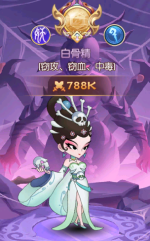 新葫蘆兄弟新手陣容推薦